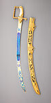 Patriotic Fund Sword with Scabbard, of £100 Type Presented to Capt. Thomas Baker in 1805, Together with its Belt and One Extra Scabbard, Richard Teed (British, London, 1757–1816), Steel, gilt-brass, gold, ivory, textile, British, London