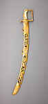 Patriotic Fund Sword with Scabbard, of £100 Type Presented to Capt. Thomas Baker in 1805, Together with its Belt and One Extra Scabbard, Richard Teed (British, London, 1757–1816), Steel, gilt-brass, gold, ivory, textile, British, London