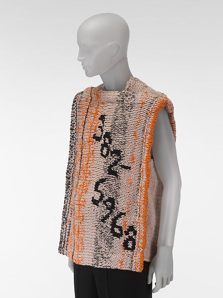 Sweater, Elizabeth Hawes (American, Ridgewood, New Jersey 1903–1971 New York), wool, American