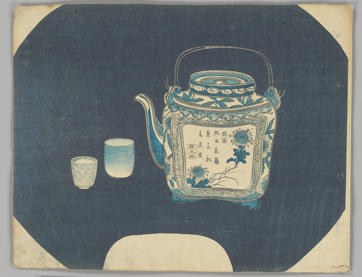 Sometsuke Sencha Teapot and Cups, Yamada Hōgyoku 山田抱玉 (Japanese, active 1820s–1840s), Blue-colored woodblock print (aizuri-e); ink and color on paper; fan print (uchiwa-e) on horizontal aiban sheet, Japan 