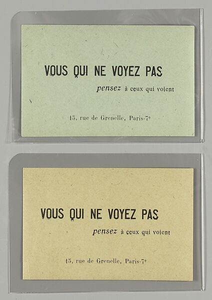 Papillons (leaflets) circulated by the Bureau de recherches surréalistes (Bureau of Surrealist Research), Paris, André Breton (French, Tinchebray 1896–1966 Paris), Printed leaflets on multicolored paper 