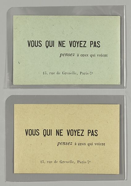 Papillons (leaflets) circulated by the Bureau de recherches surréalistes (Bureau of Surrealist Research), Paris, André Breton  French, Printed leaflets on multicolored paper