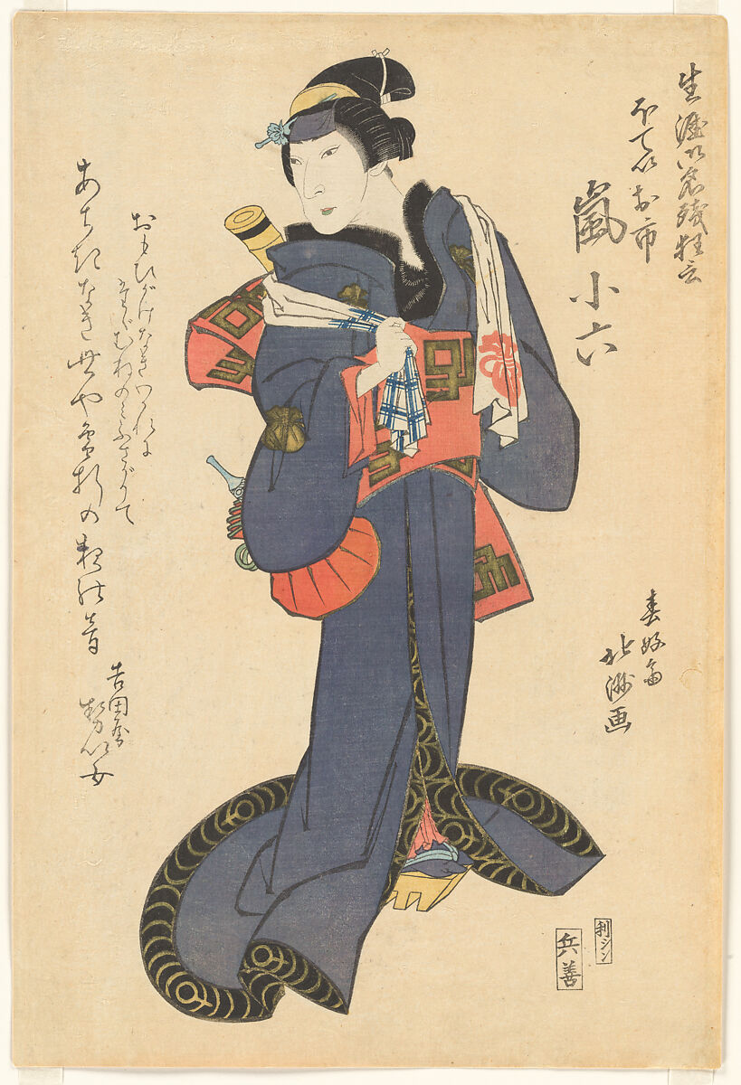 The Actor Arashi Koroku IV in the Final Farewell Performance of His Career (Shōgai onagori kyōgen) as the Female Bandit Hotei Oichi, Shunkōsai Hokushū 春好斎北洲  Japanese, Woodblock print (nishiki-e); ink and color on paper; vertical ōban, Japan