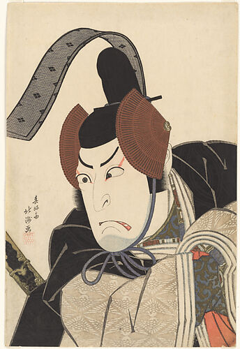The Kabuki Actor Nakamura Utaemon III (Shikan) as Ishikawa Goemon