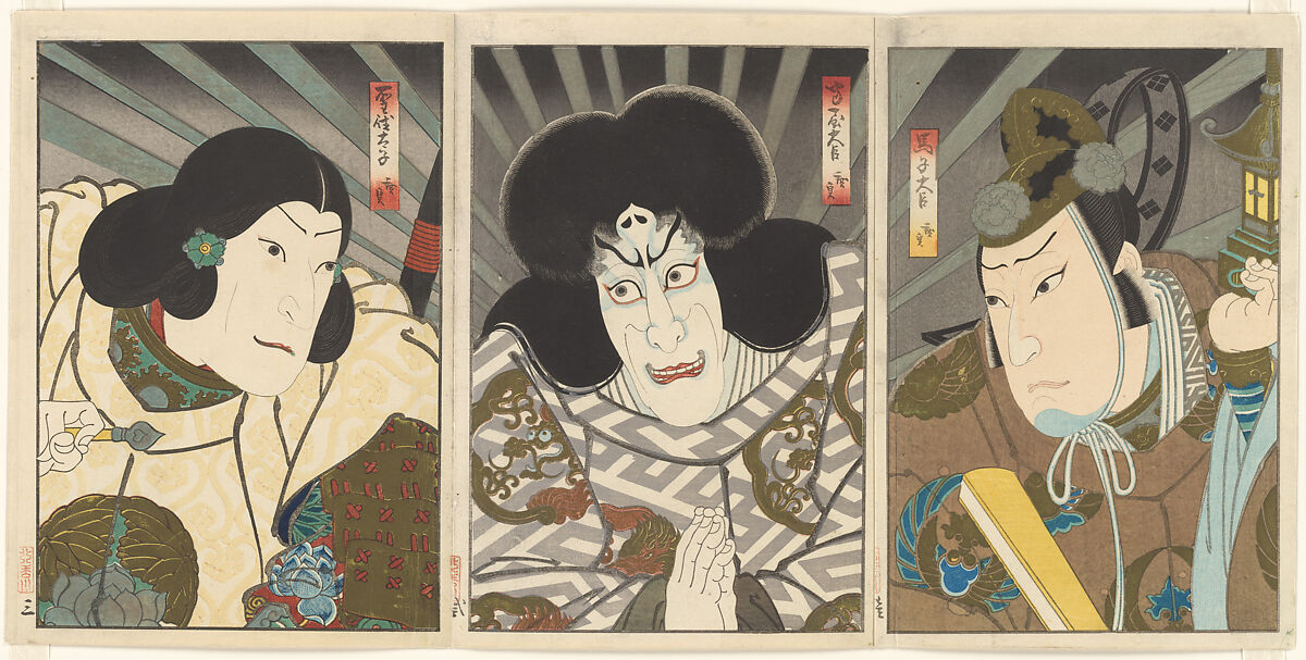 The Actors Mimasu Daigorō IV as Umako Daijin (right), Ichikawa Ebizō V as Umaya Daijin (center), and Jitsukawa Ensaburō as Prince Shōtoku (left), Gosōtei Hirosada 五粽亭広貞  Japanese, Triptych of woodblock prints (nishiki-e); ink and color on paper, with metallic printing and embossing (karazuri); vertical chūban, Japan