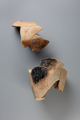 Fragments of a Canopic Jar Inscribed for Senimen