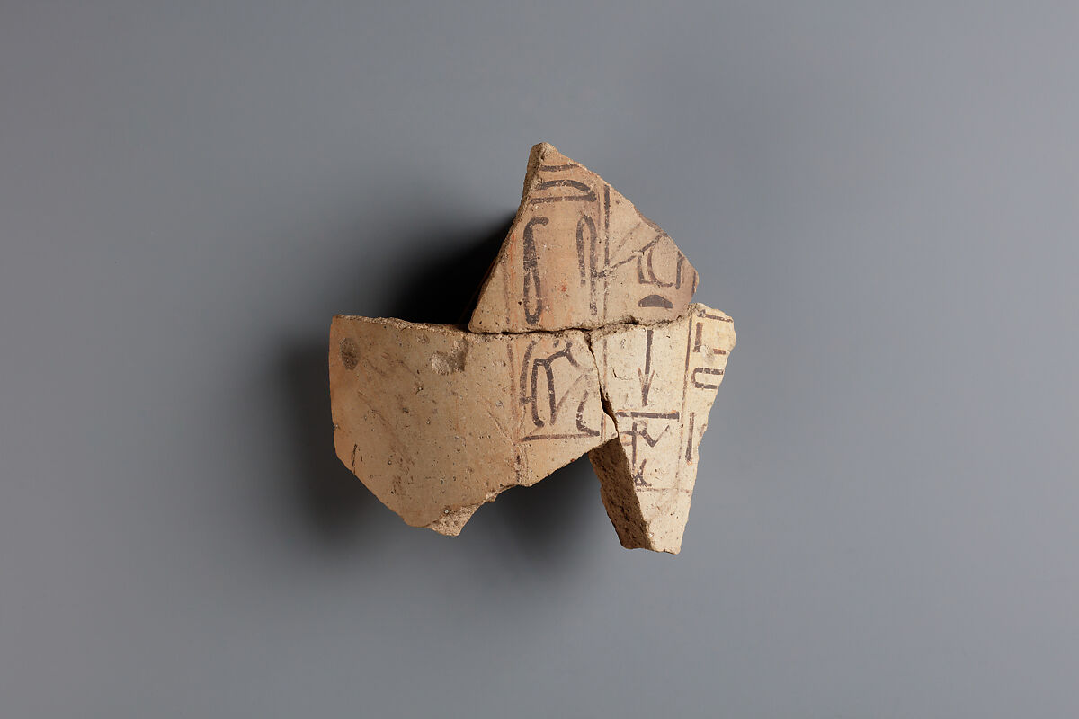 Fragments of a Canopic Jar Belonging to Senimen, Pottery (Marl A4), paint 