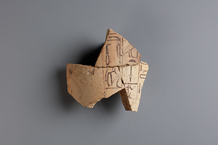 Fragments of a Canopic Jar Belonging to Senimen