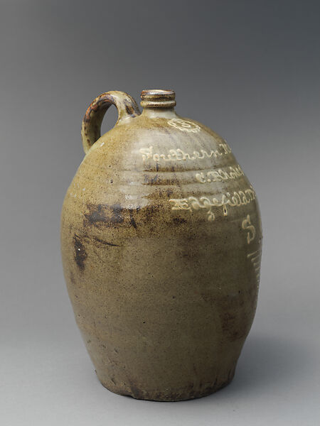 Merchant Jug, Unrecorded  Edgefield District potter  American, Alkaline-glazed stoneware with kaolin slip, American