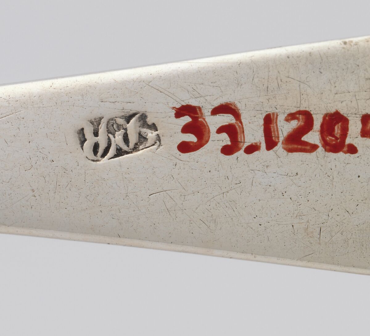 Tea Spoon, Paul Revere Jr. (American, Boston, Massachusetts 1734–1818 Boston, Massachusetts), Silver, American