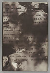 Chizu (The Map), Kikuji Kawada (Japanese, born Tsuchiura, 1933)