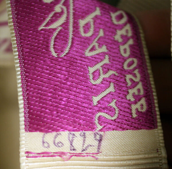 Evening dress, Callot Soeurs (French, active 1895–1937), silk, metallic thread, French