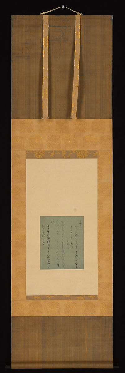Poems about Plum Blossoms, from the “Sekido-bon Version of Collection of Poems Ancient and Modern”, Traditionally attributed to Fujiwara no Yukinari (Japanese, 972–1027), Page from a bound booklet mounted as a hanging scroll; ink on dyed paper, Japan