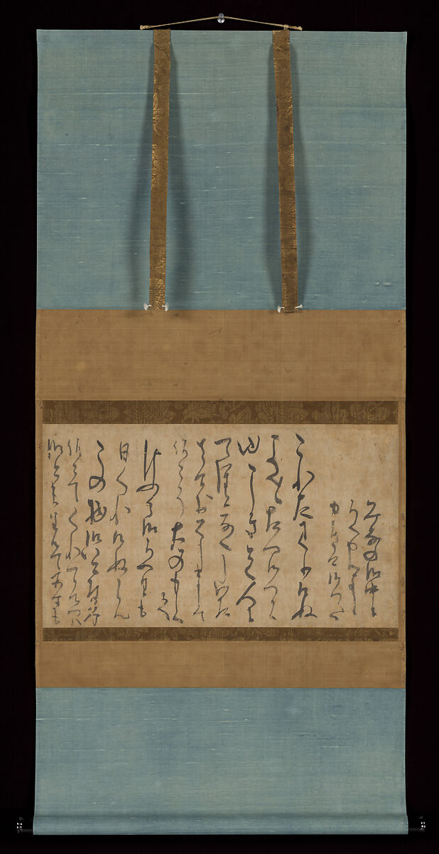 Letter in Kana Characters, Myōe Kōben (Japanese, 1173–1232), Hanging scroll; ink on paper, Japan