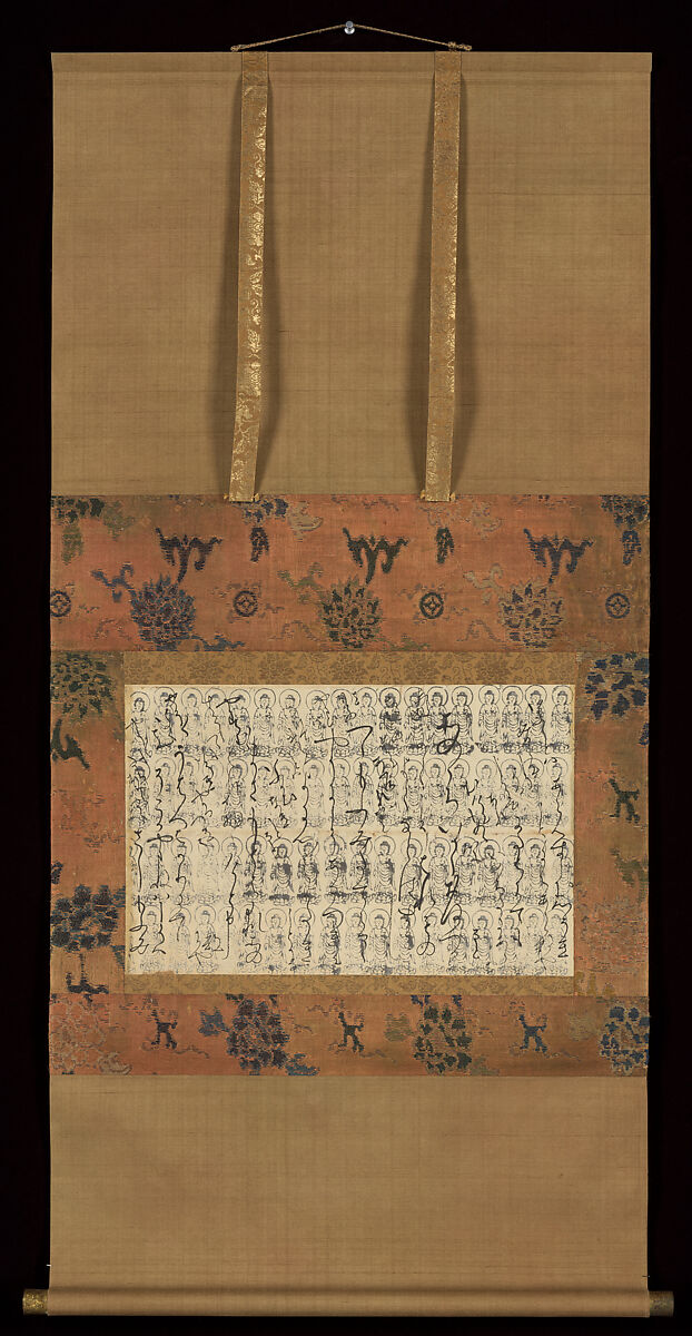 Kana Letter on Stamped Images of Amida Buddha, Hanging scroll; brush written letter, ink on paper (front); stamped images, ink on paper (reverse), Japan