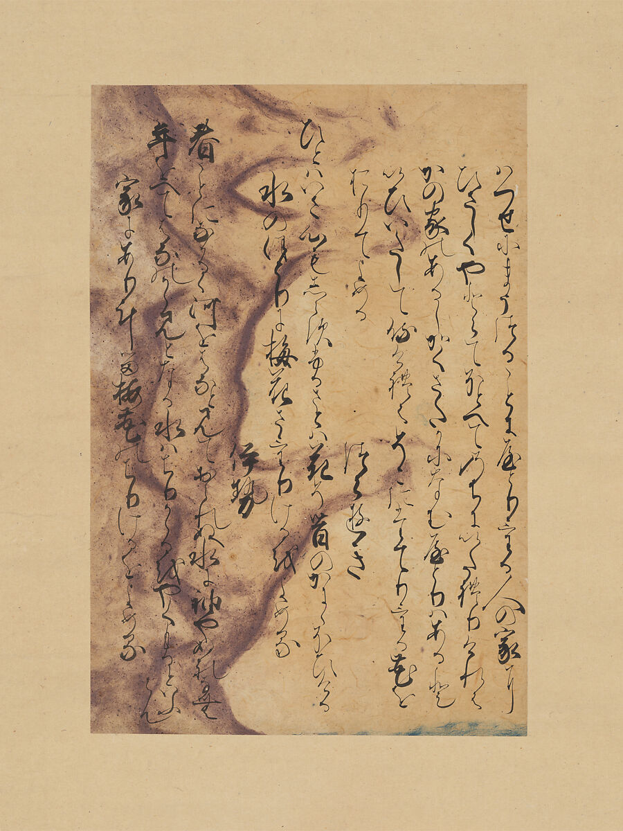 Poems from the “Collection of Poems Ancient and Modern,” known as the “Murasame Fragments" (Murasame-gire), Traditionally attributed to Nijō Tameyo (Japanese, 1250–1338), Page from a booklet mounted as a hanging scroll; ink on dyed paper, Japan 