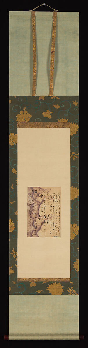Poems about Cherry Blossoms, one of the “Murasame Fragments” (Murasame-gire), Traditionally attributed to Nijō Tameyo (Japanese, 1250–1338), Page from a booklet mounted as a hanging scroll; ink on dyed paper, Japan