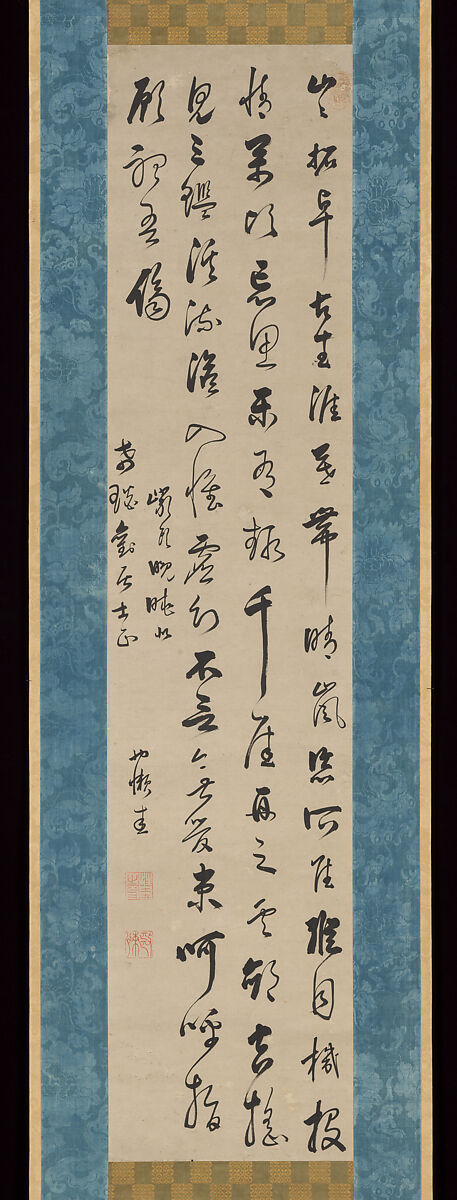 Chinese Poem on an Imaginary Landscape, Yelan Xinggui (Japanese: Yaran Shōkei) 也嬾性圭 (Chinese, 1613?–1651), Hanging scroll; ink on paper, Japan 