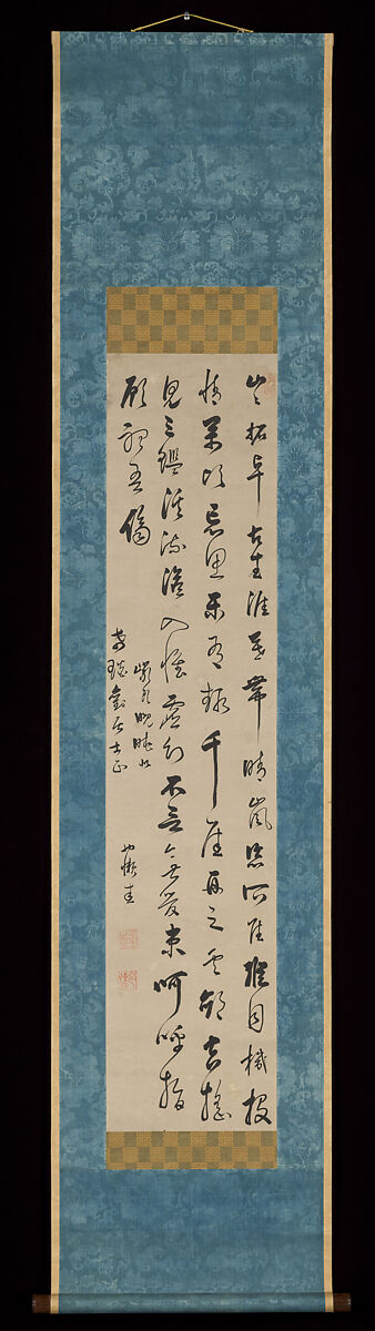 Chinese poem on seeking a reclusive life in the mountains, Yelan Xinggui (Chinese, 1613?–1651), Hanging scroll; ink on paper, Japan