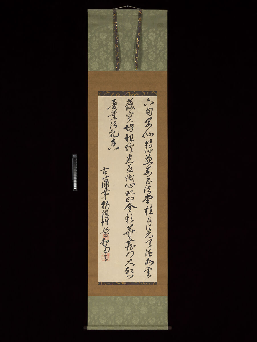 Chinese Poem to Celebrate a Senior Monk’s Sixtieth Birthday, Duzhan Xingying (Japanese: Dokutan Shōkei) (Chinese, 1628–1706), Hanging scroll; ink on paper, Japan
