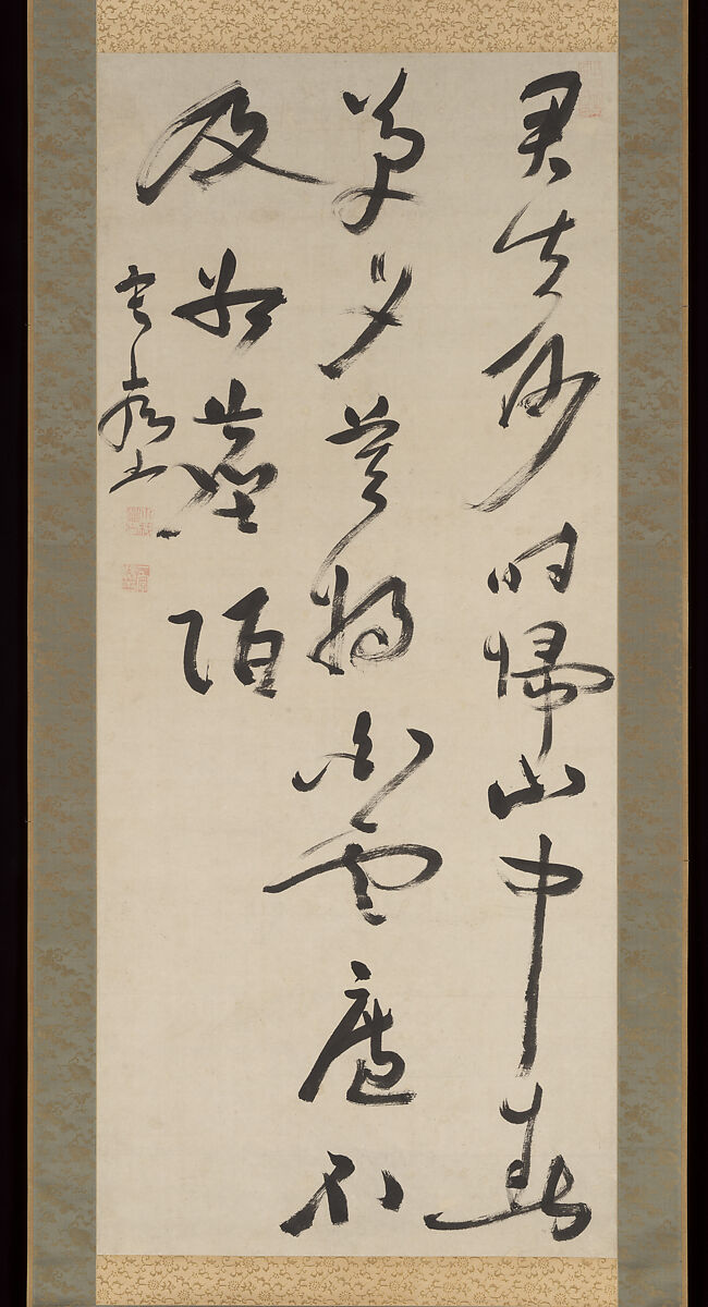Chinese Poem Extolling a Reclusive Lifestyle, Jakugon 寂厳 (Japanese, 1702–1771), Hanging scroll; ink on paper, Japan 