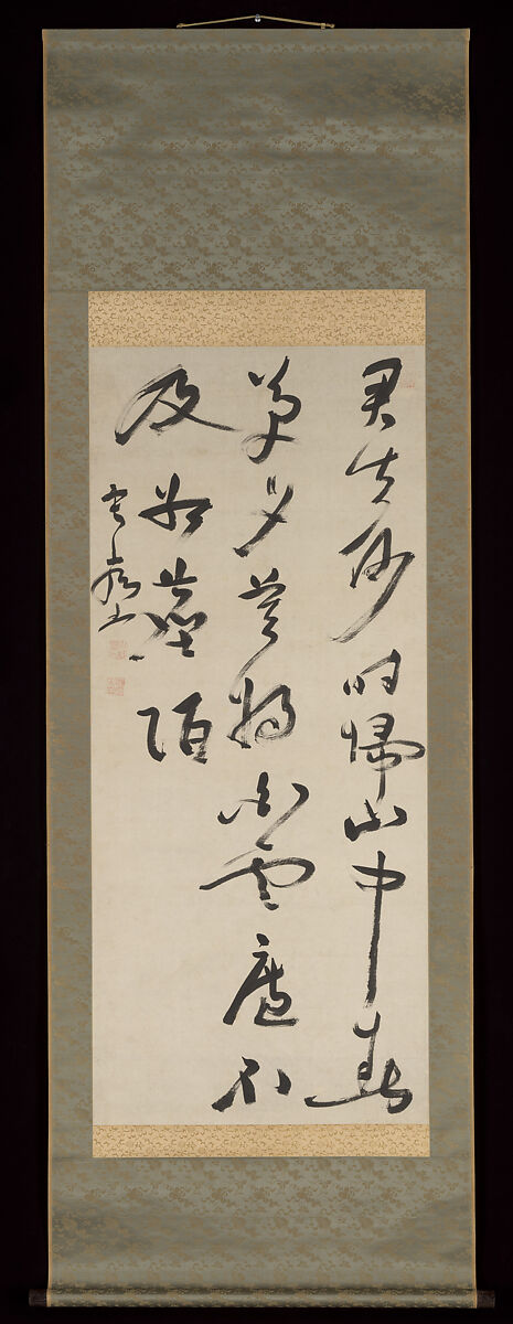 Chinese Poem Extolling a Reclusive Lifestyle, Jakugon Taijō (Japanese, 1702–1771), Hanging scroll; ink on paper, Japan