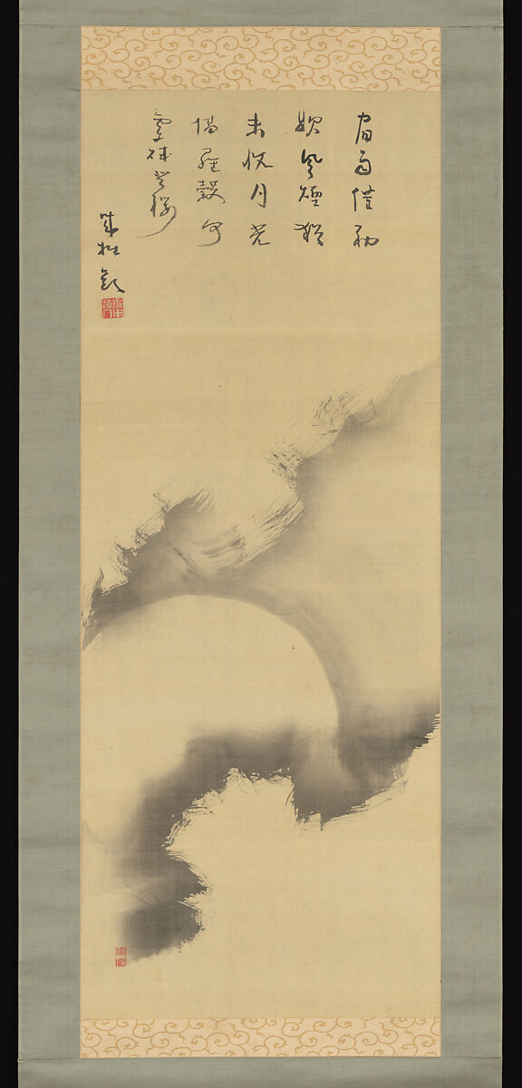 Moon amid Clouds, Inscription by Seisetsu Shūcho 誠拙周樗 (Japanese, 1745–1820), Hanging scroll; ink on paper, Japan 