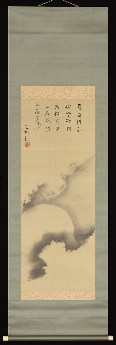 Moon amid Clouds, Inscription by Seisetsu Shūcho (Japanese, 1745–1820), Hanging scroll; ink on paper, Japan