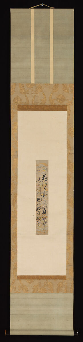 Waka Poem, Emperor Go-Yōzei 後陽成天皇 (Japanese, 1571–1617), Tanzaku mounted as a hanging scroll; ink on gold and silver decorated paper, Japan