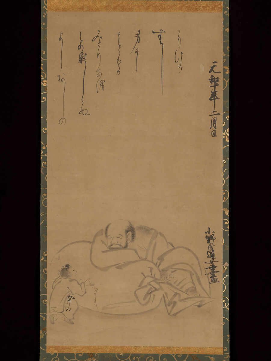 Hotei and a Child, Ono no Ozū (Ono no Tsū) (Japanese, 1567–1631), Hanging scroll; ink on paper, Japan 