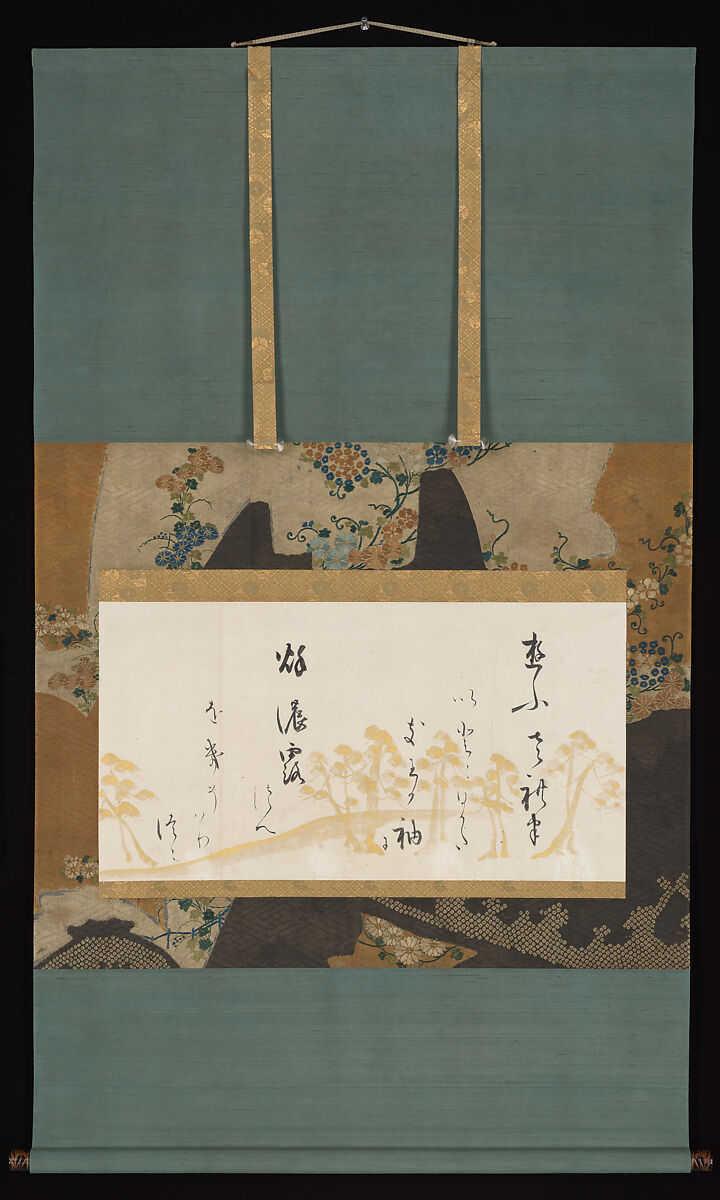 Section of a Handscroll with Waka and Underpainting of Pines, Hon'ami Kōetsu 本阿弥光悦 (Japanese, 1558–1637), Hanging scroll; ink on gold decorated paper, Japan