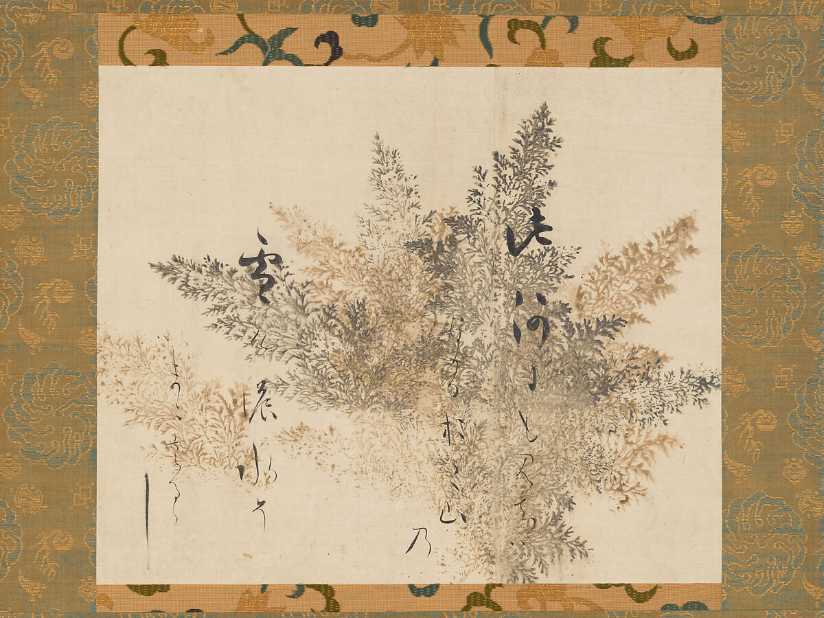 Waka Poem with Printed Gold-and-Silver Underpainting of Cypress Fronds, Calligraphy by Hon&#39;ami Kōetsu 本阿弥光悦 (Japanese, 1558–1637), Section of a handscroll mounted as hanging scroll; ink on paper with decoration printed in gold and silver, Japan 