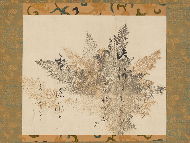 Waka Poem with Printed Gold-and-Silver Underpainting of Cypress Fronds