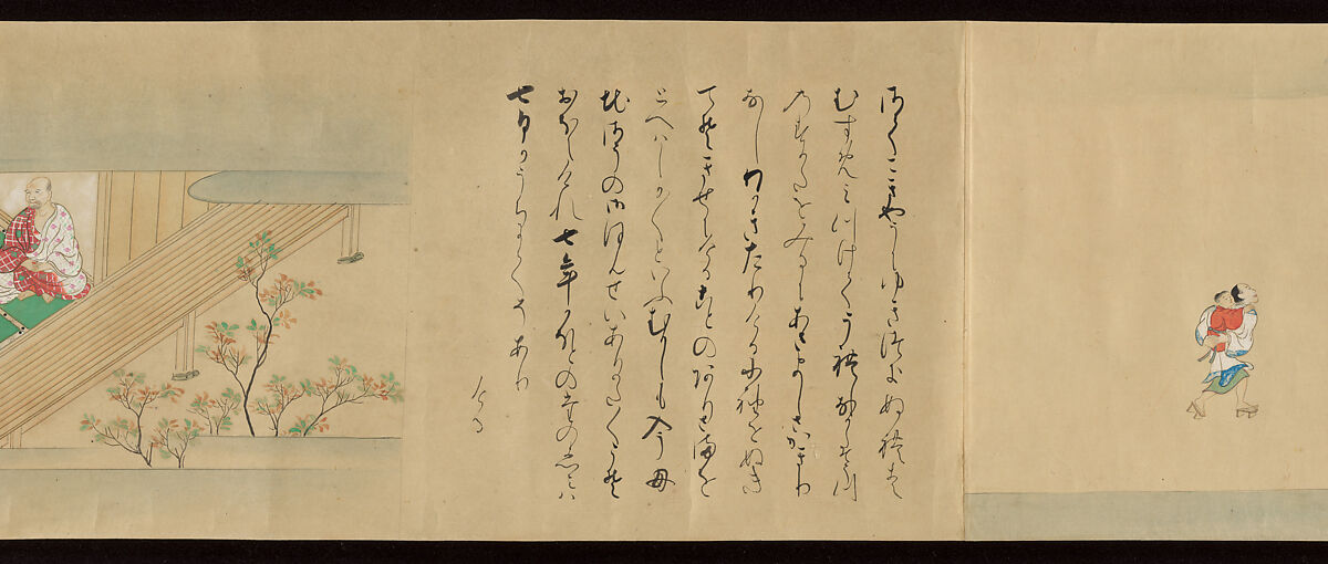 Tale of the Fox (Kitsune no sōshi), Unidentified painter and calligrapher, Handscroll: ink and color on paper, Japan