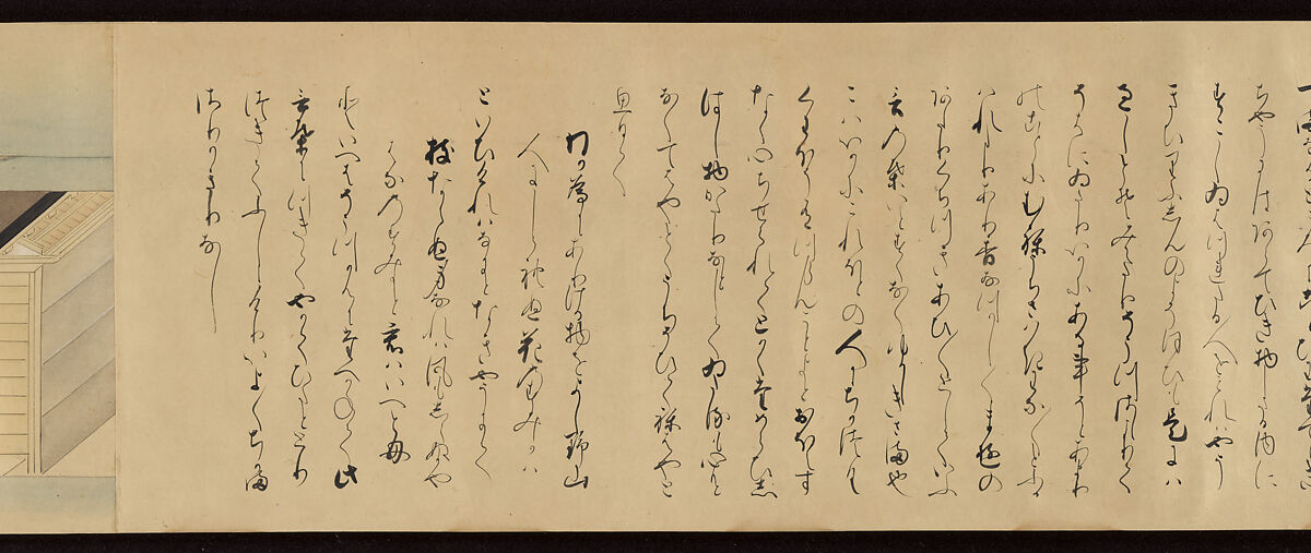 Tale of the Fox (Kitsune no sōshi), Unidentified painter and calligrapher, Handscroll: ink and color on paper, Japan