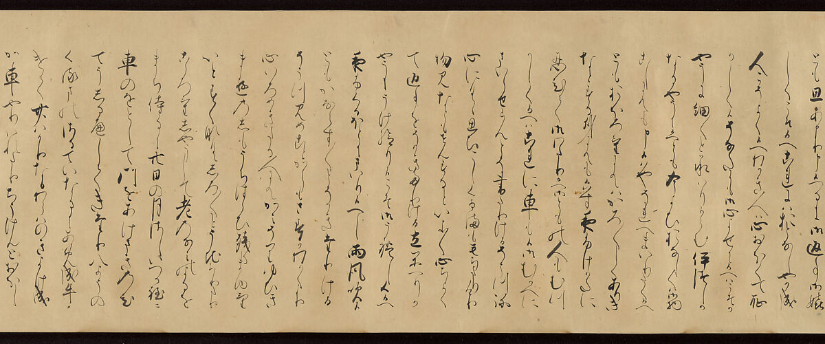 Tale of the Fox (Kitsune no sōshi), Unidentified painter and calligrapher, Handscroll: ink and color on paper, Japan