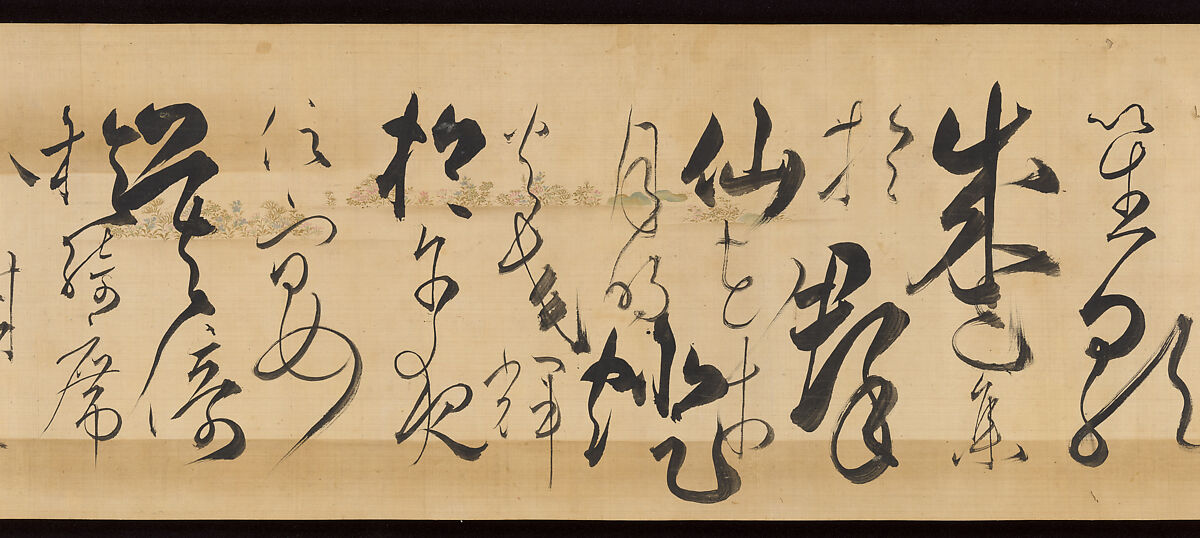 Two Sample Letters on the Chinese Lantern Festival and a Poem about Plum Blossoms, Calligraphy by Kojima Sōshin (Japanese, 1580–ca. 1656), Handscroll: ink on decorated paper, Japan