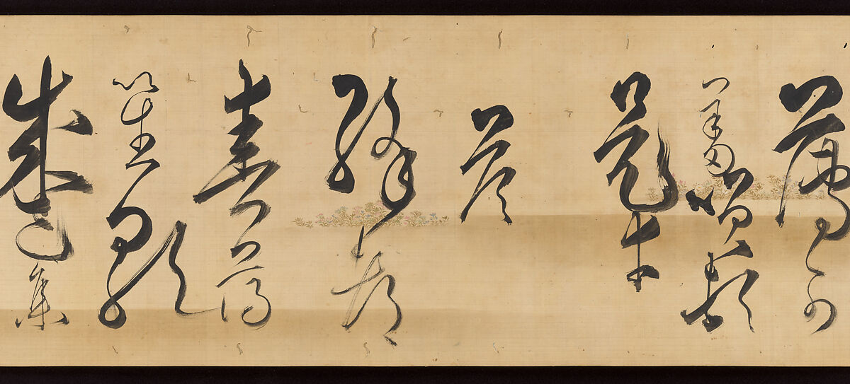 Two Sample Letters on the Chinese Lantern Festival and a Poem about Plum Blossoms, Calligraphy by Kojima Sōshin (Japanese, 1580–ca. 1656), Handscroll: ink on decorated paper, Japan