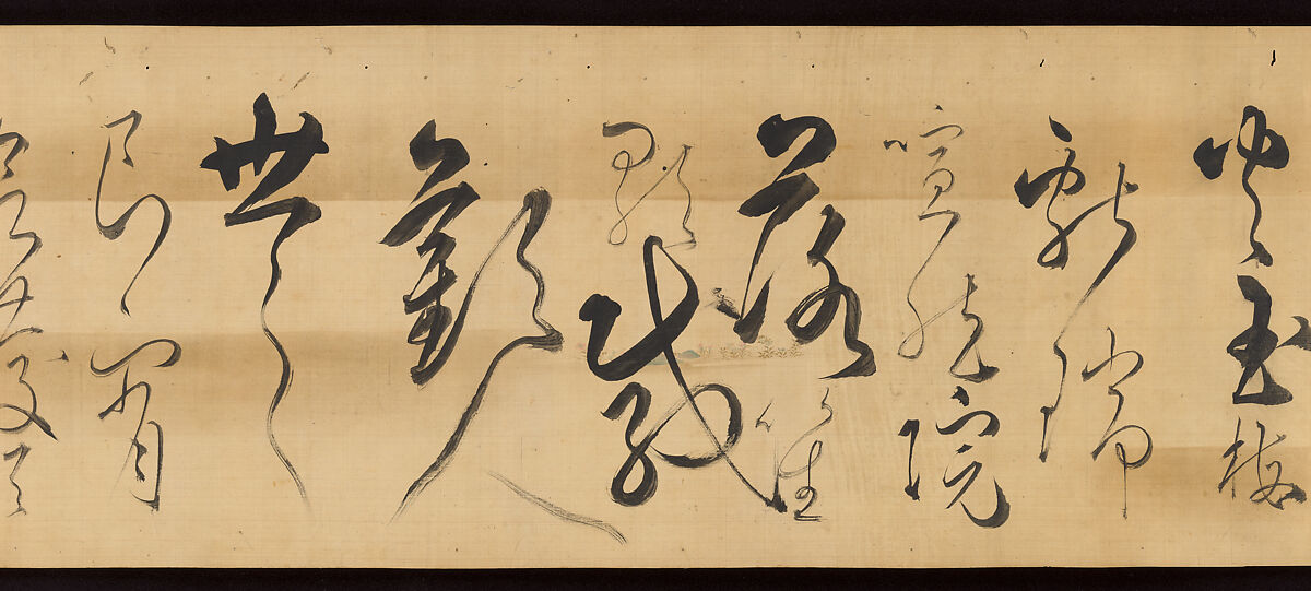 Two Sample Letters on the Chinese Lantern Festival and a Poem about Plum Blossoms, Calligraphy by Kojima Sōshin (Japanese, 1580–ca. 1656), Handscroll: ink on decorated paper, Japan