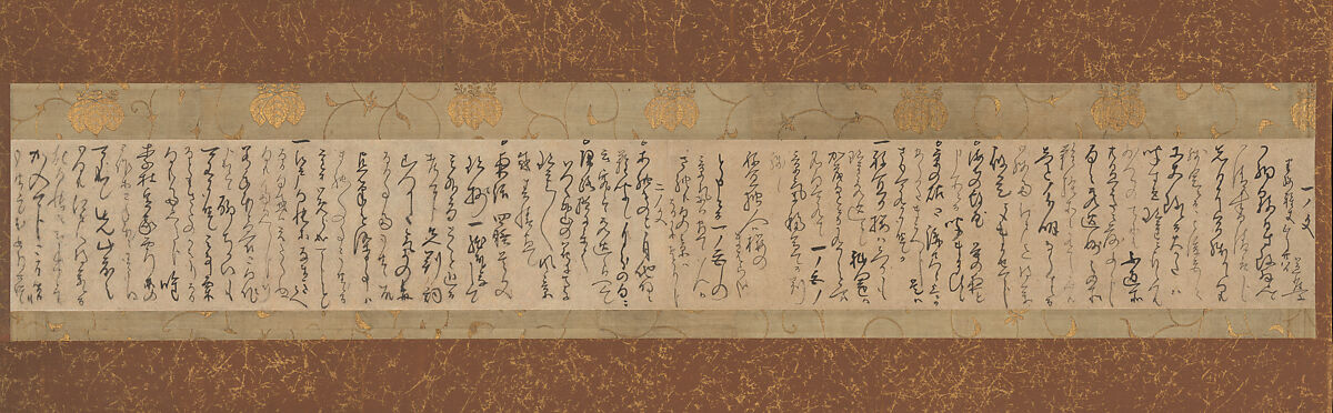 Matsuo Bashō 松尾芭蕉 | Letter to Yamagishi Hanzan | Japan | Edo 