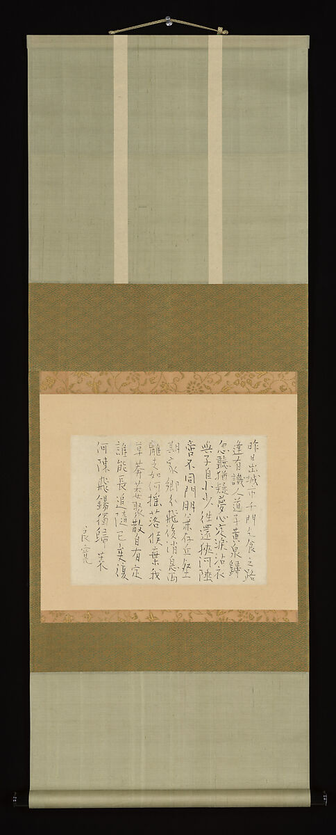 Chinese Poem Lamenting the Death of a Friend, Ryōkan Taigu (Japanese, 1758–1831), Hanging scroll; ink on paper, Japan