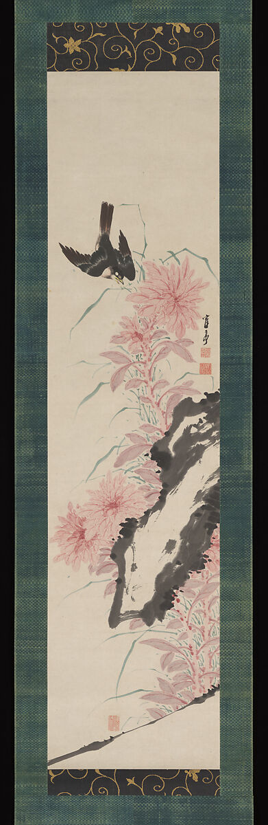 Amaranthus and Mynah Bird, Kakutei 鶴亭 (Kaigan Jōkō 海眼浄光) (Japanese, 1722–1785), Hanging scroll; color on paper, Japan 