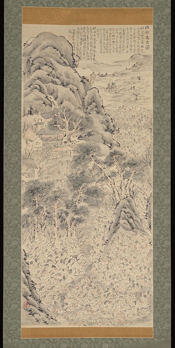 After Ike no Taiga’s “Horse Market in a Mountain Village”, Watanabe Kazan (Japanese, died 1841), Hanging scroll; ink and color on paper, Japan 