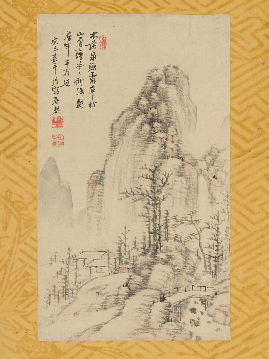 Wintry Landscape with Trees, Uragami Shunkin 浦上春琴 (Japanese, 1779–1846), Hanging scroll; ink and color on silk, Japan 
