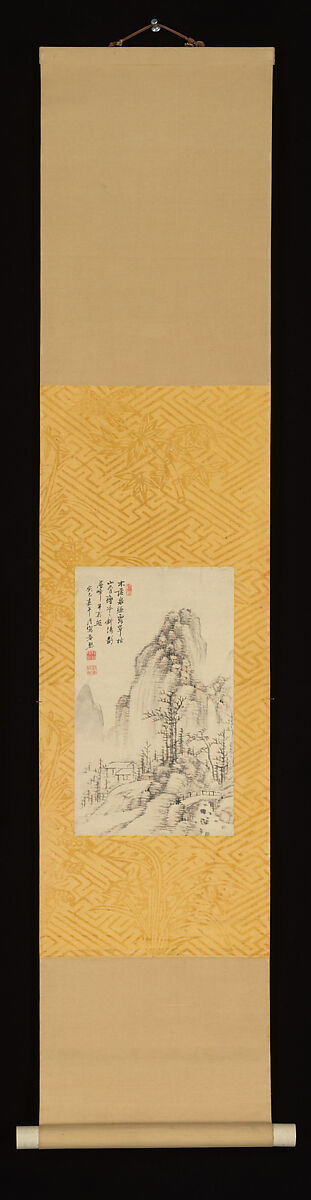 Wintry Landscape with Trees, Urakami Shunkin (ASA) (Japanese, 1779–1846), Hanging scroll; ink and color on silk, Japan