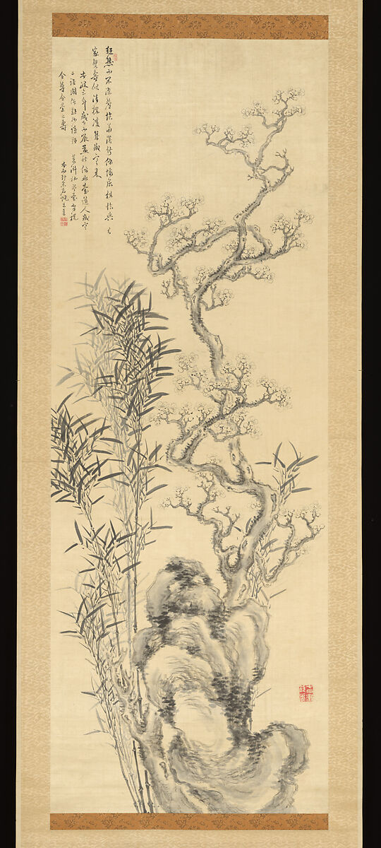 Ink Plum and Bamboo, Hoashi Kyōu 帆足杏雨 (Japanese, 1810–1884), Hanging scroll; ink on satin, Japan 