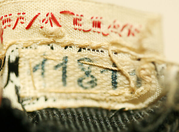 Hat, House of Givenchy (French, founded 1952), silk, cotton, French