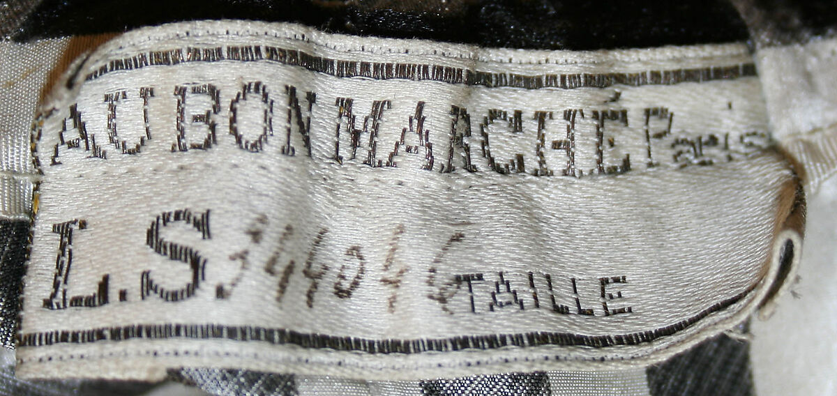 Petticoat, silk, French