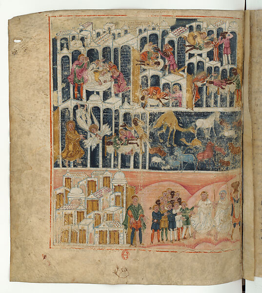 Ashburnham Pentateuch, Ink and colors on parchment, Late Roman (Rome or North Africa)