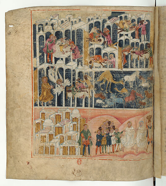 Ashburnham Pentateuch, Ink and colors on parchment, Late Roman (Rome or North Africa) 